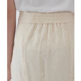 総レースマーメイドロングスカート | SAISON DE PAPILLON | 詳細画像15