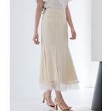 総レースマーメイドロングスカート | SAISON DE PAPILLON | 詳細画像4
