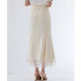 総レースマーメイドロングスカート | SAISON DE PAPILLON | 詳細画像7