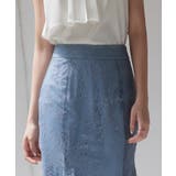 総レースマーメイドロングスカート | SAISON DE PAPILLON | 詳細画像20