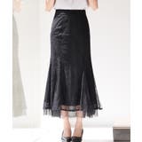 ブラック | 総レースマーメイドロングスカート | SAISON DE PAPILLON