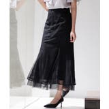 総レースマーメイドロングスカート | SAISON DE PAPILLON | 詳細画像24