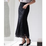 総レースマーメイドロングスカート | SAISON DE PAPILLON | 詳細画像25