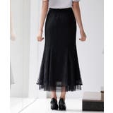 総レースマーメイドロングスカート | SAISON DE PAPILLON | 詳細画像27