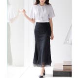 総レースマーメイドロングスカート | SAISON DE PAPILLON | 詳細画像28