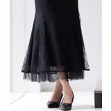 総レースマーメイドロングスカート | SAISON DE PAPILLON | 詳細画像31