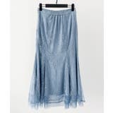 総レースマーメイドロングスカート | SAISON DE PAPILLON | 詳細画像23