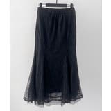 総レースマーメイドロングスカート | SAISON DE PAPILLON | 詳細画像33