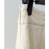 総レースマーメイドロングスカート | SAISON DE PAPILLON | 詳細画像37