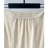 総レースマーメイドロングスカート | SAISON DE PAPILLON | 詳細画像38