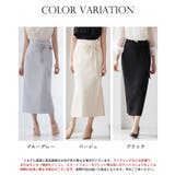 ビッグリボンロングタイトスカート | SAISON DE PAPILLON | 詳細画像2