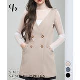 ノーカラーダブルブレストベスト | SAISON DE PAPILLON | 詳細画像1