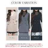 ノーカラーダブルブレストベスト | SAISON DE PAPILLON | 詳細画像2