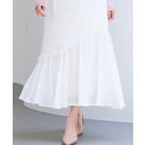 ドッキングアシンメトリースカート | SAISON DE PAPILLON | 詳細画像7