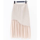 ドッキングアシンメトリースカート | SAISON DE PAPILLON | 詳細画像30