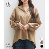 ギャザーチュールドッキングブラウス | SAISON DE PAPILLON | 詳細画像1