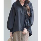 ブラック | ギャザーチュールドッキングブラウス | SAISON DE PAPILLON