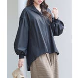 ギャザーチュールドッキングブラウス | SAISON DE PAPILLON | 詳細画像23