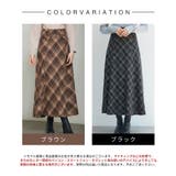 チェック柄ハイウェイトロング丈スカート | SAISON DE PAPILLON | 詳細画像2
