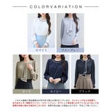 首元2wayボウタイ配色ブラウス | SAISON DE PAPILLON | 詳細画像2