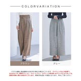 グレンチェックのハイウエストドカンパンツ | SAISON DE PAPILLON  | 詳細画像2 