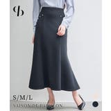 ダンボールニットのロング丈マーメイドスカート | SAISON DE PAPILLON  | 詳細画像1 