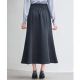 ダンボールニットのロング丈マーメイドスカート | SAISON DE PAPILLON  | 詳細画像6 