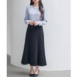 ダンボールニットのロング丈マーメイドスカート | SAISON DE PAPILLON  | 詳細画像7 