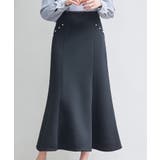 ダンボールニットのロング丈マーメイドスカート | SAISON DE PAPILLON  | 詳細画像9 