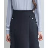 ダンボールニットのロング丈マーメイドスカート | SAISON DE PAPILLON  | 詳細画像10 