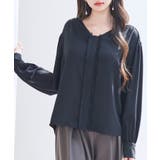 ブラック | 取り外し可能なボウタイリボンフリンジブラウス | SAISON DE PAPILLON