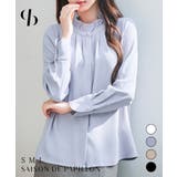 ギャザーたっぷりのフェミニンなバルカンブラウス | SAISON DE PAPILLON | 詳細画像1