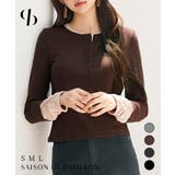 レイヤードドッキングヘンリーネックカットソー | SAISON DE PAPILLON | 詳細画像1