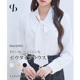 パール付き ボウタイブラウス | SAISON DE PAPILLON | 詳細画像1