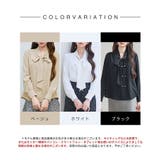 パール付き ボウタイブラウス | SAISON DE PAPILLON | 詳細画像2