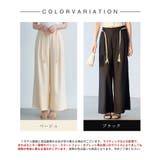 リボン付きワイドパンツ | SAISON DE PAPILLON | 詳細画像2