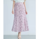 パープル | 刺レースハイウエストスカート | SAISON DE PAPILLON 