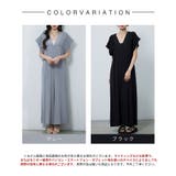 シャーリングスリーブワイドロンパース | SAISON DE PAPILLON | 詳細画像2
