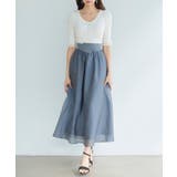オーガンジー裏地付きスカート | SAISON DE PAPILLON  | 詳細画像9 