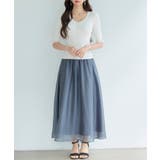 オーガンジー裏地付きスカート | SAISON DE PAPILLON  | 詳細画像10 