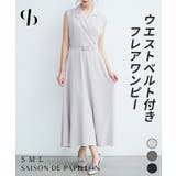 テーラードカラーベルト付きフレアワンピース | SAISON DE PAPILLON  | 詳細画像1 