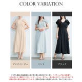 ビッグリボンショルダーロングワンピース | SAISON DE PAPILLON  | 詳細画像2 