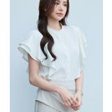 二段フリルスリーブスタンドカラーブラウス | SAISON DE PAPILLON  | 詳細画像9 