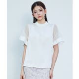ホワイト | スタンドカラーサテンギャザーブラウス | SAISON DE PAPILLON