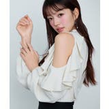 オープンショルダーフリルブラウス | SAISON DE PAPILLON  | 詳細画像17 