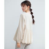 裾バルーン切り替えブルゾン | SAISON DE PAPILLON  | 詳細画像6 