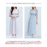 オフショルダー花柄シフォンワンピース | SAISON DE PAPILLON  | 詳細画像2 
