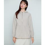 ベージュ | フレアシルエット撥水ブルゾン | SAISON DE PAPILLON 