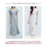 フロントジップロングワンピース | SAISON DE PAPILLON  | 詳細画像2 
