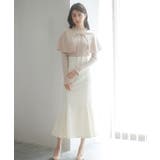 ケープカラーボレロとニット2点セット | SAISON DE PAPILLON | 詳細画像13